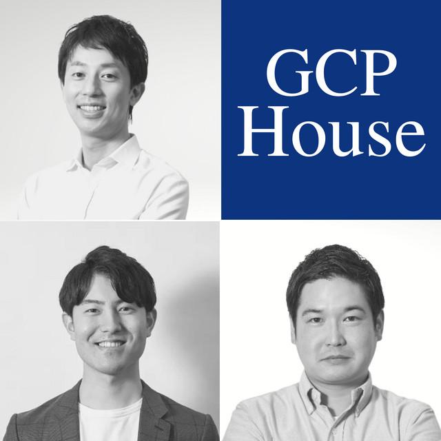 GCP新プリンシパル3名の志　〜GCP中村・深川・磯田〜