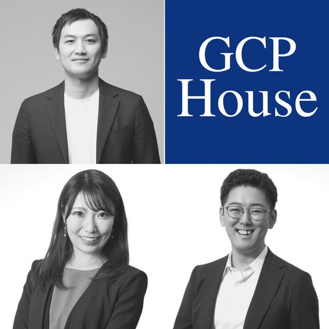 GCP知見シリーズ#1/経営者が考えるべき人的事業特性と人事制度 〜事業人/伊達氏×GCPX堀江・水野〜