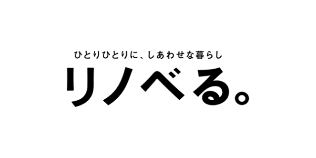 リノベる株式会社