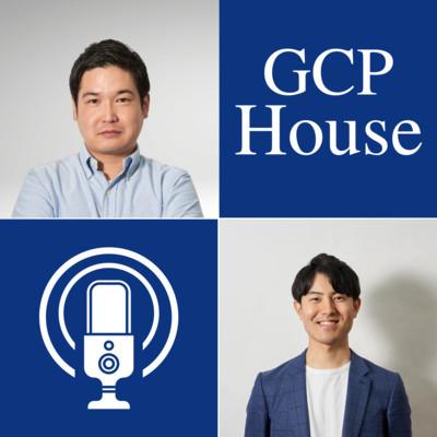 GCP×東大"ビジョナリースタートアップ" 講座への想い　〜GCP 深川〜