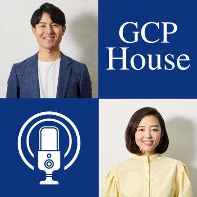 Why I joined GCP〜会計士/アナウンサーからVCの道へ　〜GCP磯田・阿部〜