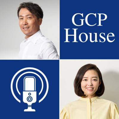 スタートアップの組織成長支援　～GCP X小野〜